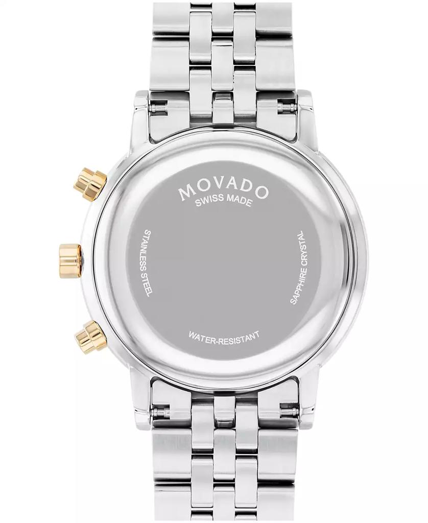 Movado Men's Museum Classic Swiss Quartz Chrono Two Tone Stainless Steel and Light Yellow PVD Watch 42mm