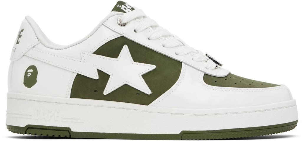 Bape White & Khaki BAPE STA #6 Sneakers 1
