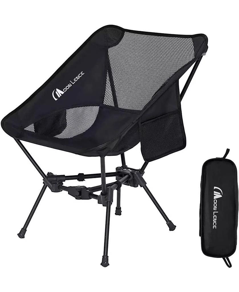 Piscifun Portable Camping Chair Backpacking Chair - The 4th Generation Ultralight Folding Chair -Lightweight Foldable Chairs for Hiking Beach 1