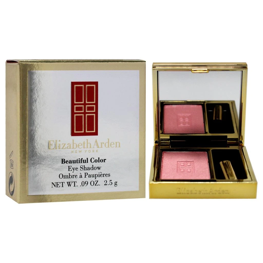 Elizabeth Arden Beautiful Color Eye Shadow - 21 Iridescent Pink by  for Women - 0.09 oz Eye Shadow 3
