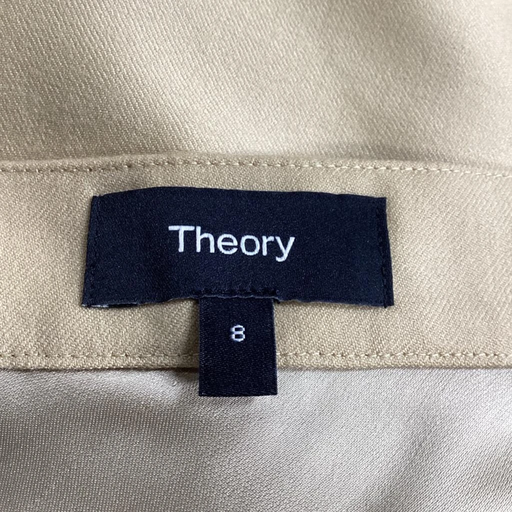 Theory Diagonal Flared Midi Skirt in Khaki Wool 5