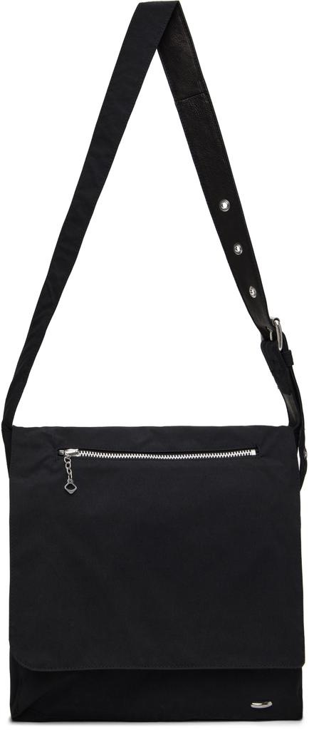 Our Legacy Beige Extended Bag - Crossbody Bags - BeyondStyle