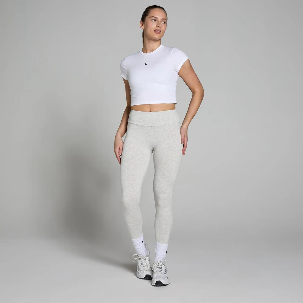 Myprotein MP Women's Basics Leggings 3
