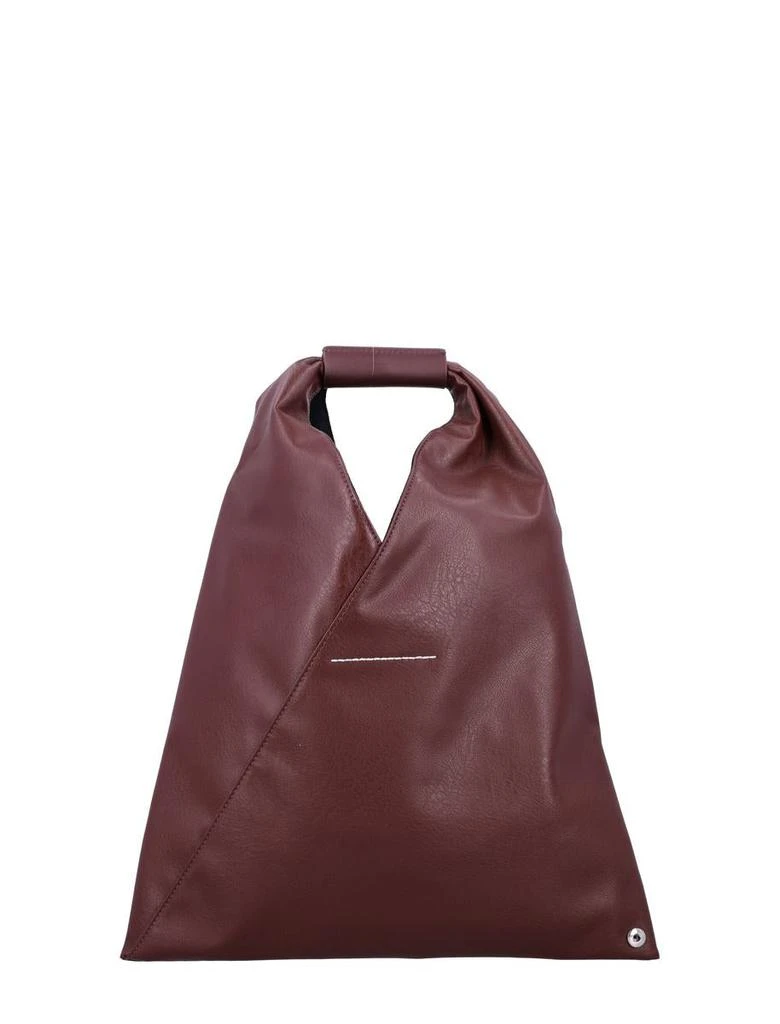 MM6 Mm6 Maison Margiela Japanese Bag Classic Small 4