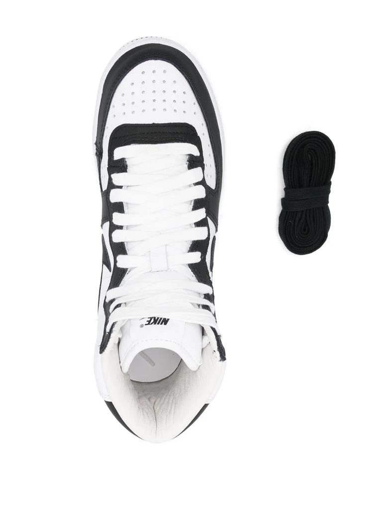 Comme des Garcons COMME DES GARCONS - Homme Plus X Nike Sneakers 3