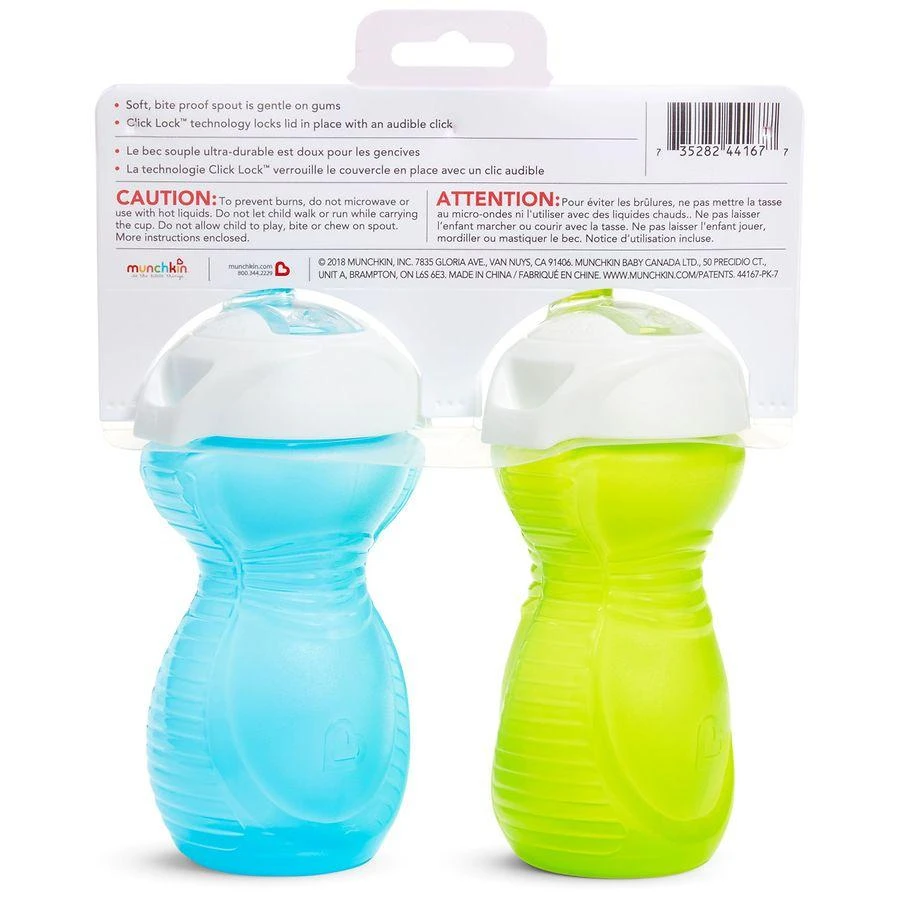 Munchkin Bite Proof Sippy Cup 2