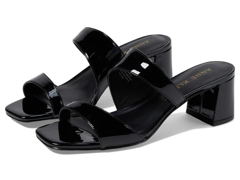 Anne Klein Kinder 1
