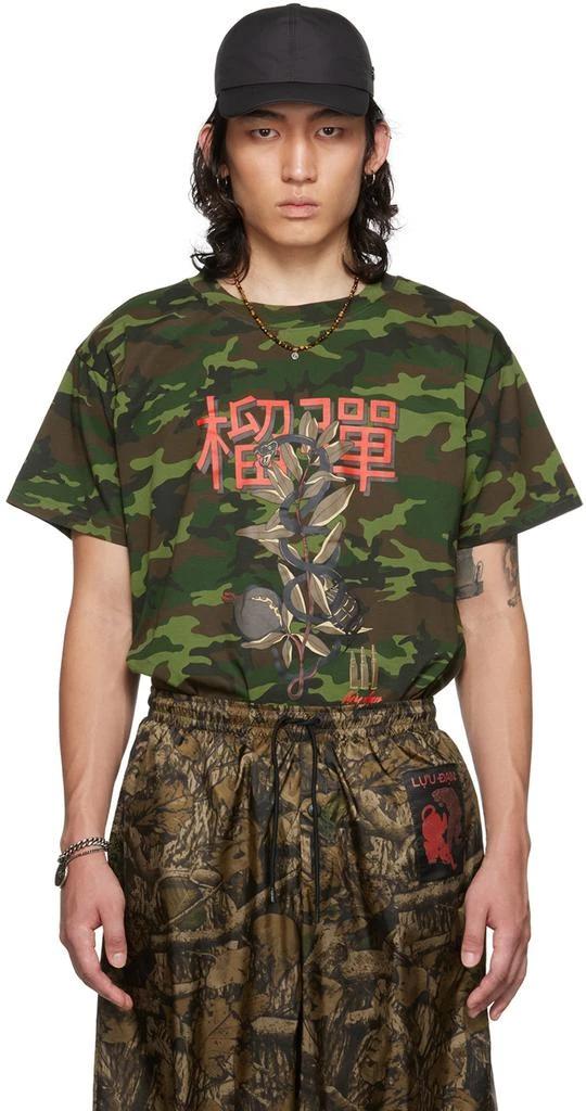 LU'U DAN Green Tiger Oversized Concert T-Shirt 1