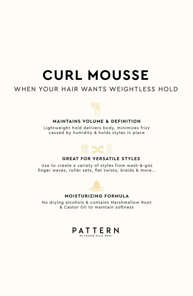 Pattern Beauty Curl Mousse 5