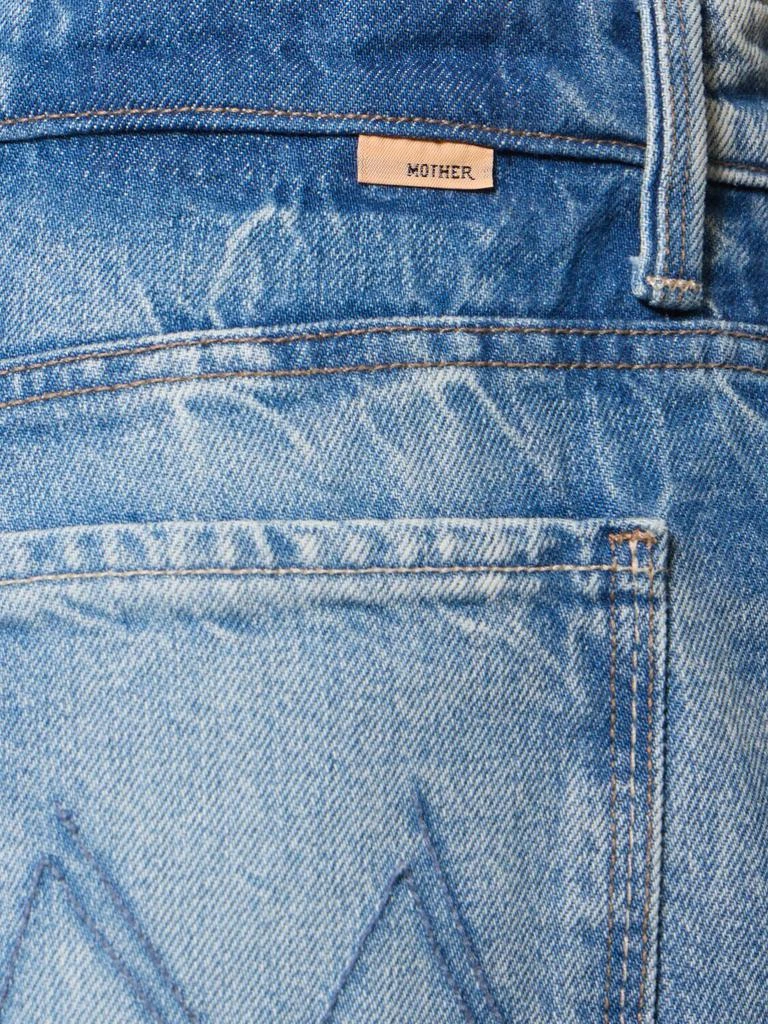 MOTHER Lil Dodger Button Sneak Jeans 2