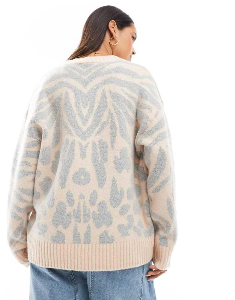 Miss Selfridge Miss Selfridge animal pattern longline cardigan in soft pink 4