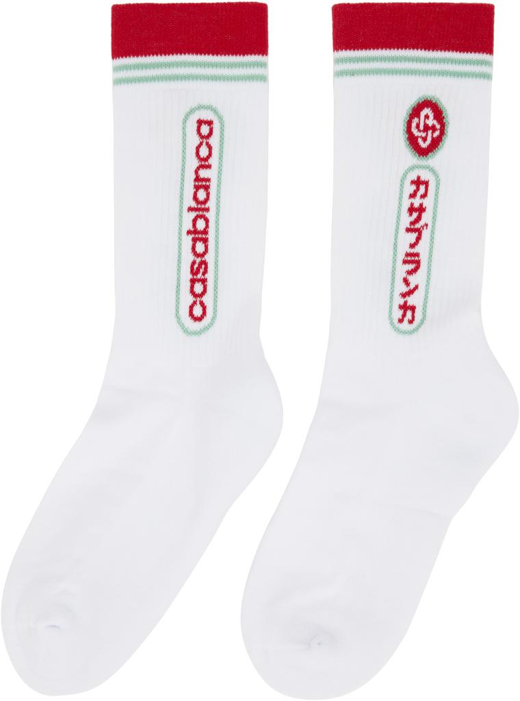 Casablanca White Fuji Dream Socks