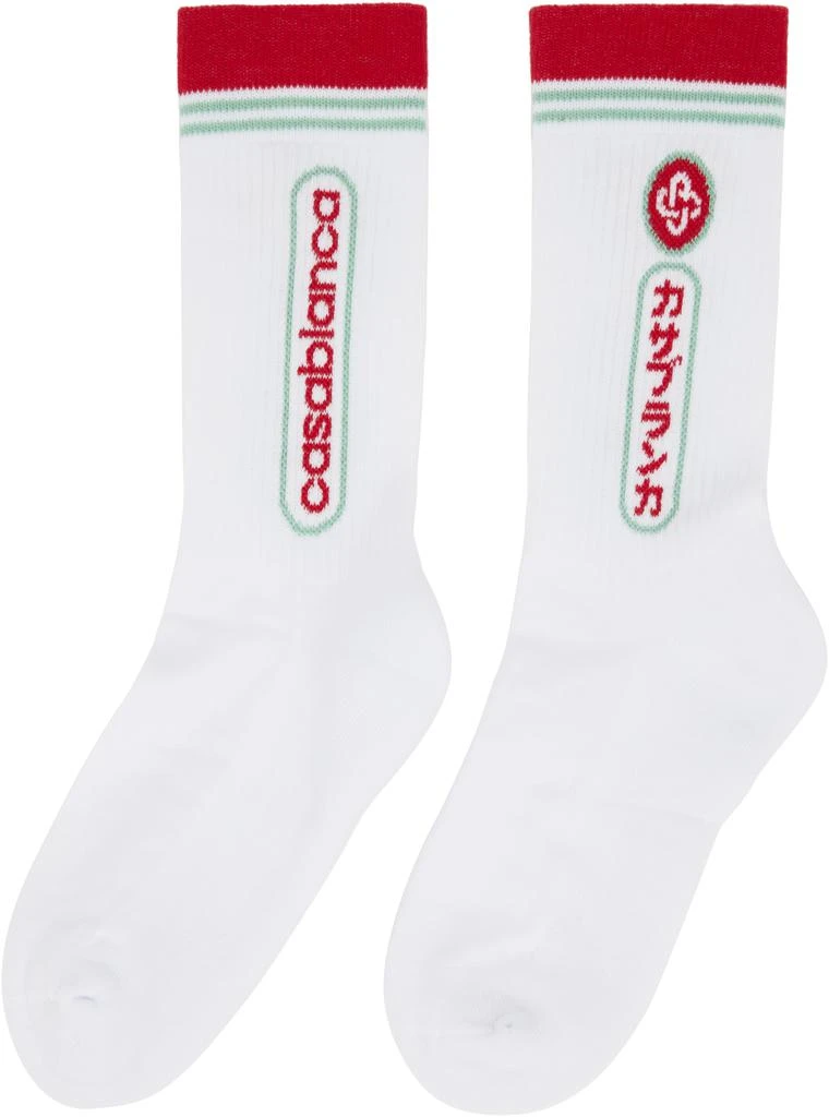 Casablanca White Fuji Dream Socks 2