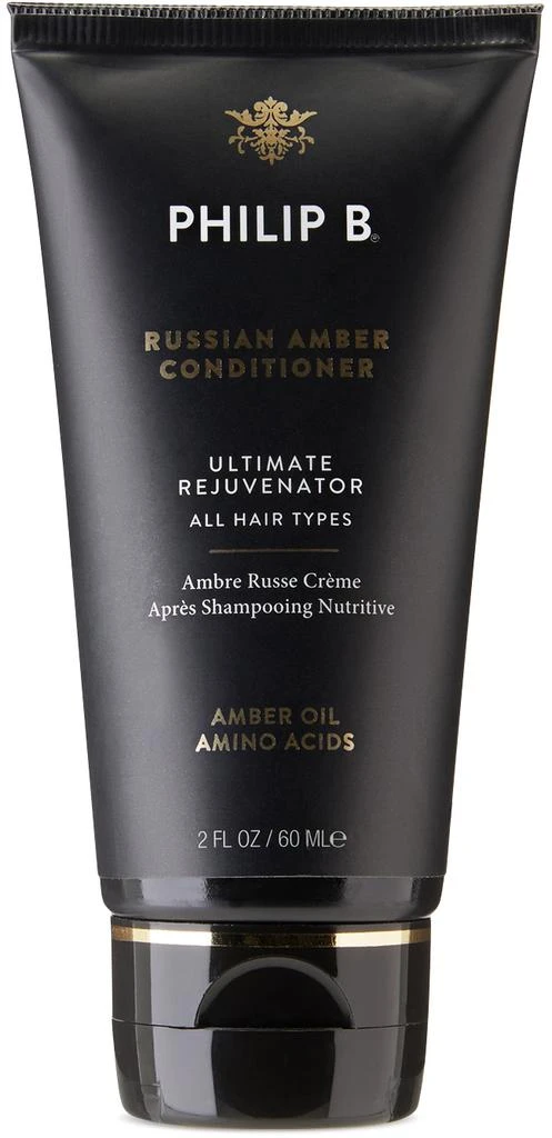 Philip B Russian Amber Imperial Conditioner, 2 oz 1