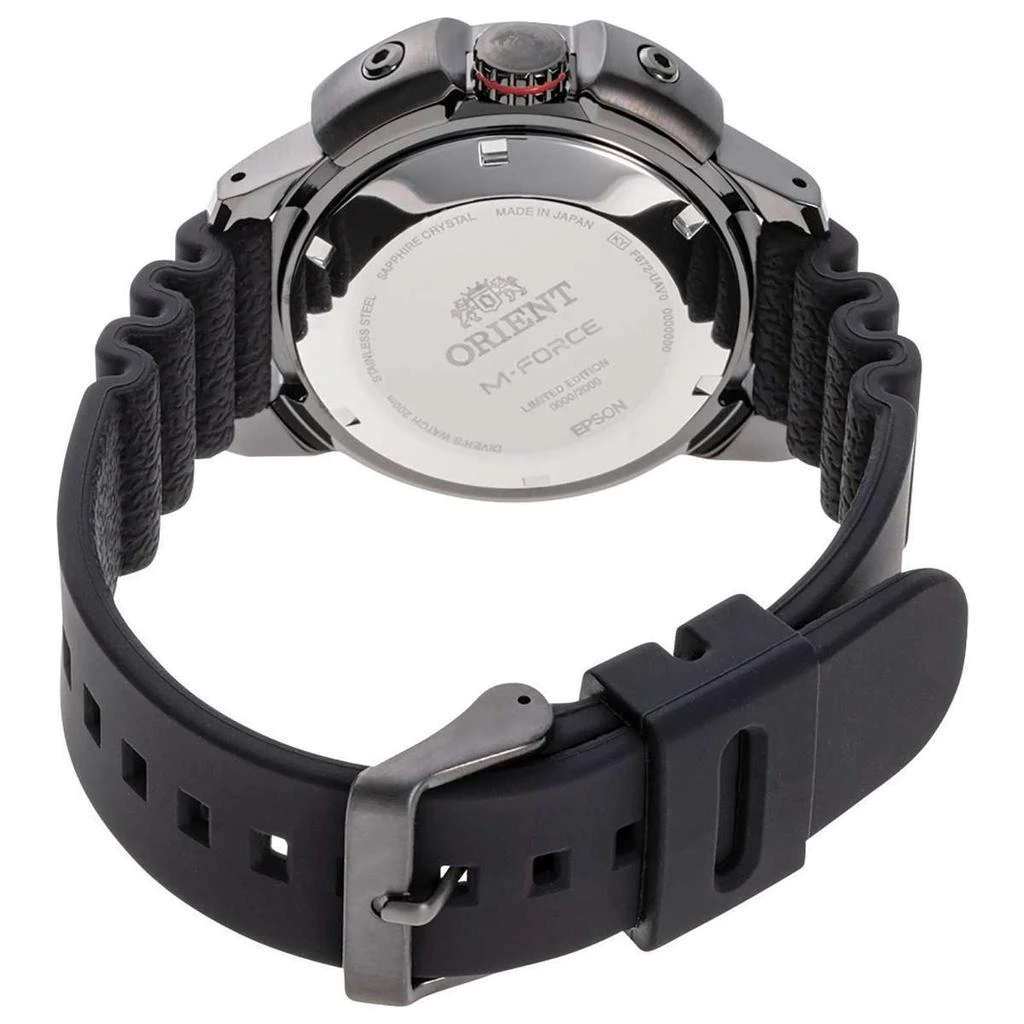 Orient Star Orient M-Force Men's Automatic Watch 2