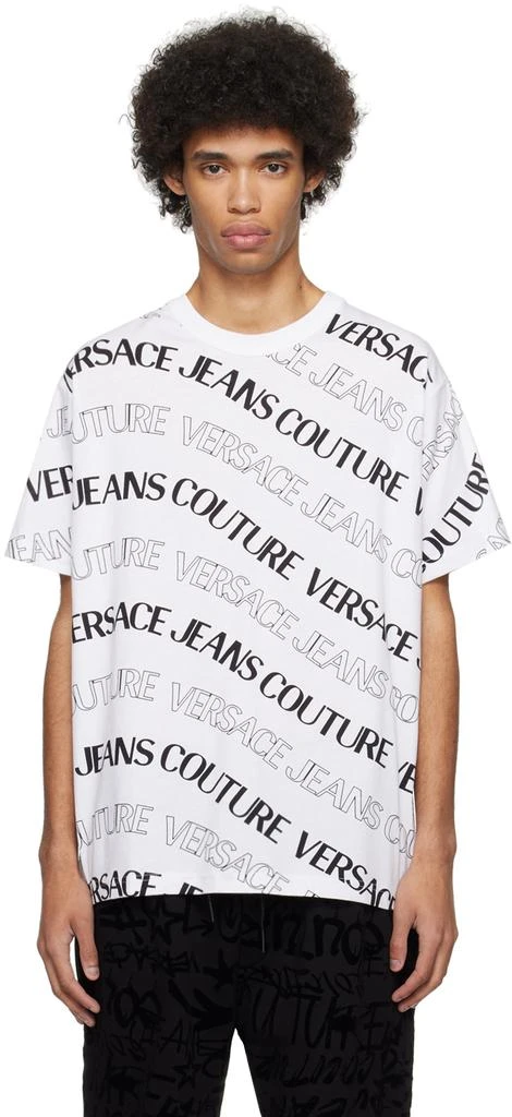 Versace White Jacquard T-Shirt 1