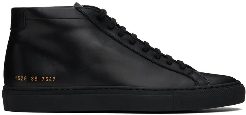 Common Projects Black Achilles Mid Sneakers 1