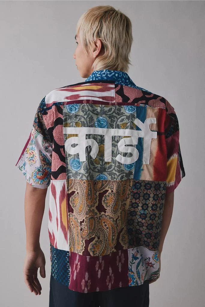 KARDO KARDO Ronen Patchwork Shirt 2