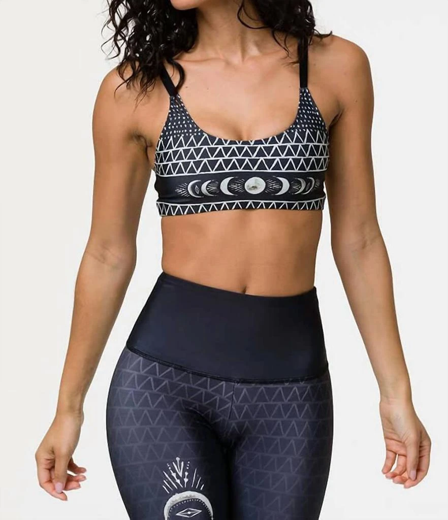 Onzie Onzie - Onzie Graphic Elastic Bra Top 1