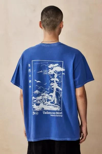 Urban Outfitters UO Japanese Tree Tee 1