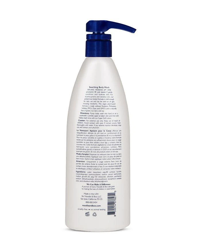 NOODLE & BOO Fragrance Free Soothing Body Wash 16 oz. 2