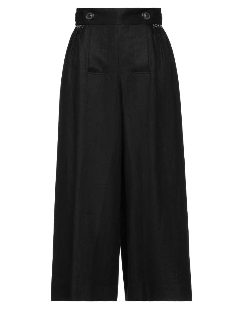 MAISON MARGIELA Casual pants 1