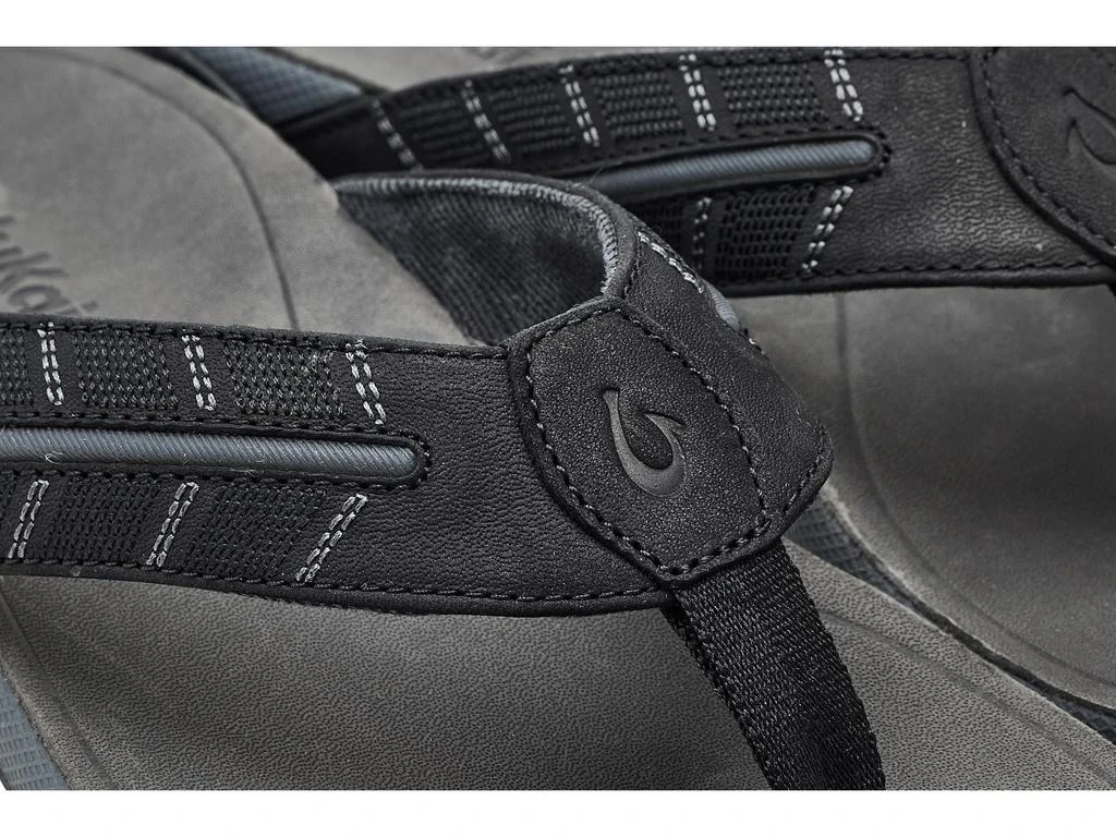 OluKai Tuahine Palm 6