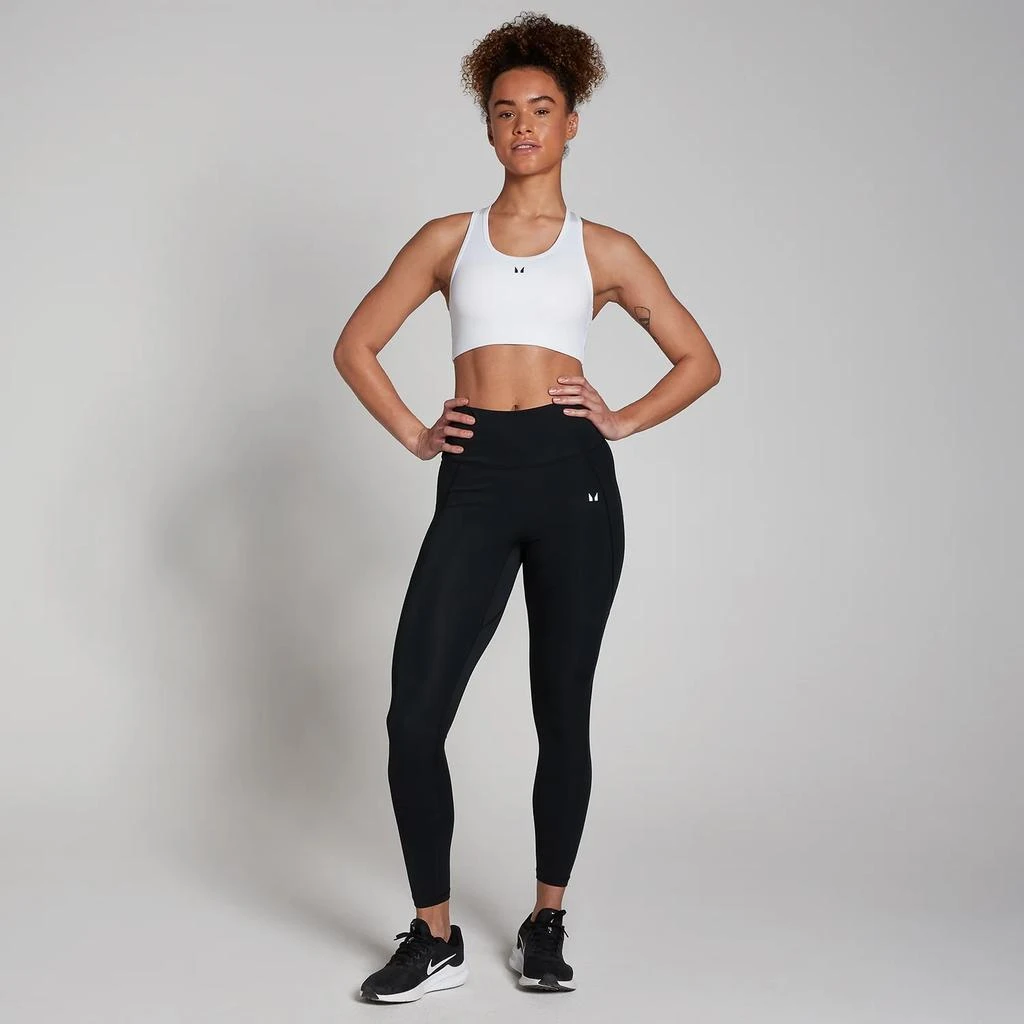 Myprotein MP Women's Training Racerback Sports Bra 3