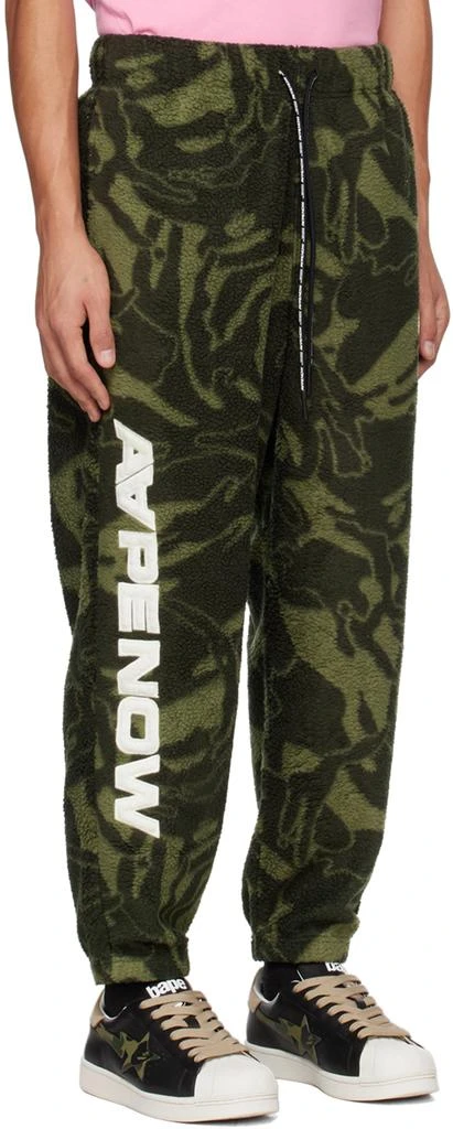 AAPE Green Camouflage Lounge Pants 2