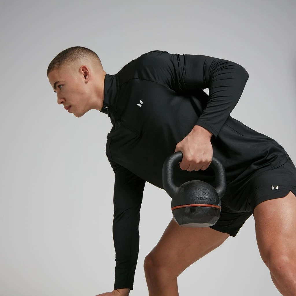 Myprotein MP Men's Training 1/4 Zip 4