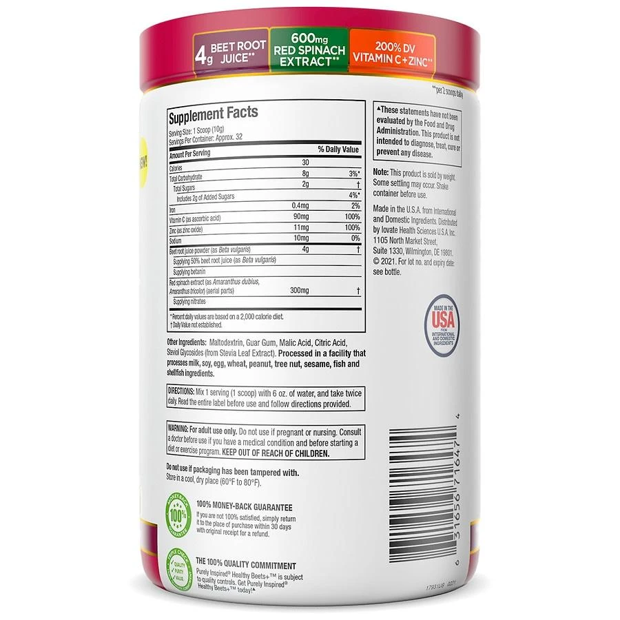 Purely Inspired Healthy Beets Superfood Powder 3