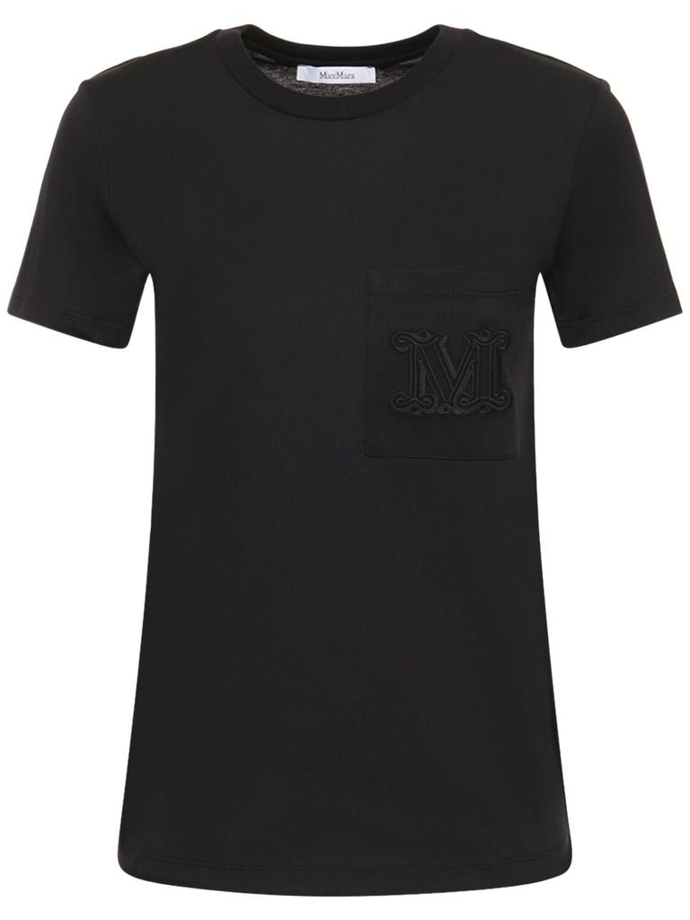 MAX MARA Papaia Cotton T-shirt W/ Logo Pocket