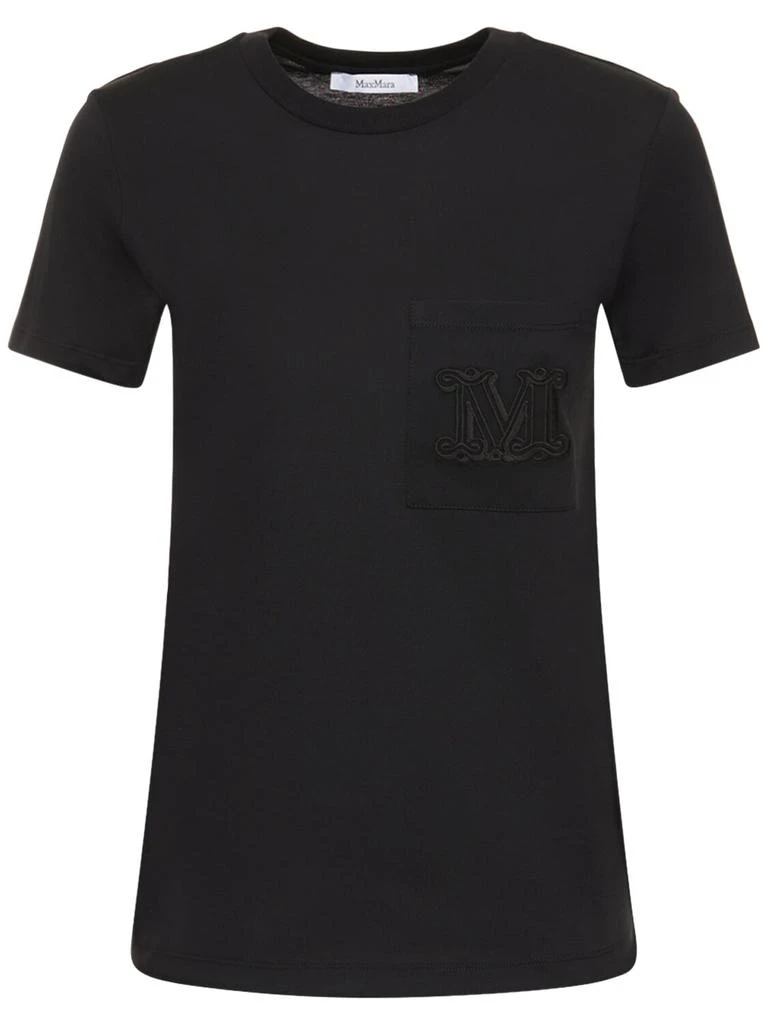 MAX MARA Papaia Cotton T-shirt W/ Logo Pocket 1