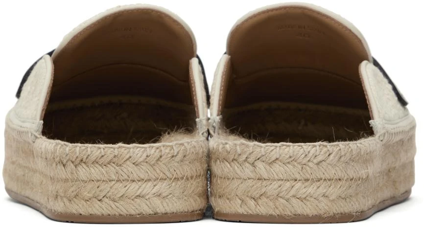 JW Anderson Beige Platform Espadrilles 2