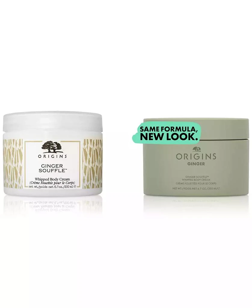 Origins Ginger Souffle Whipped Body Cream, 200 ml 3