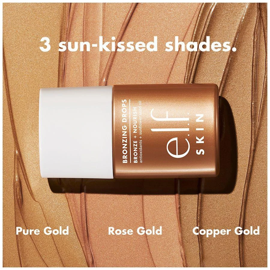 e.l.f. Skin Bronzing Drops 2