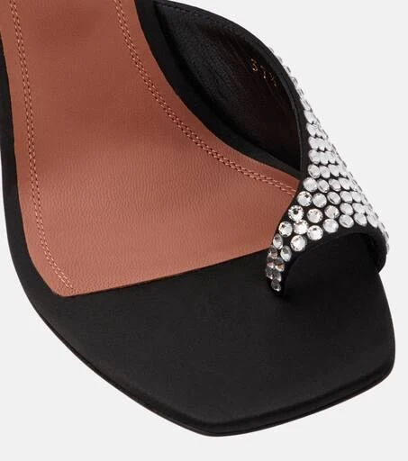 Amina Muaddi Paloma braided satin slides 6