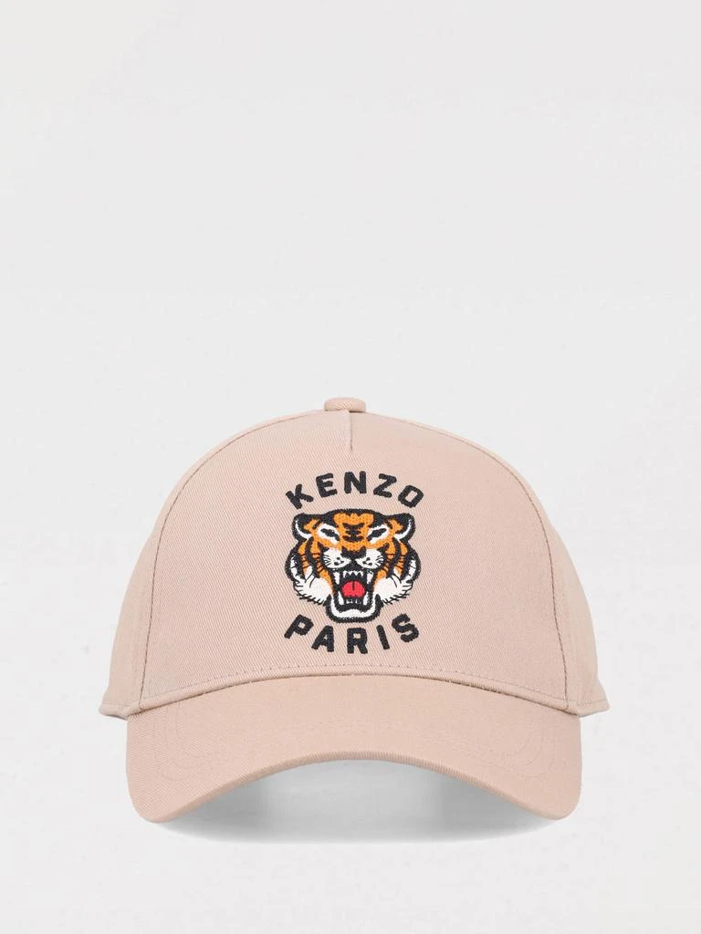 Kenzo Girls
 hats kids Kenzo Kids