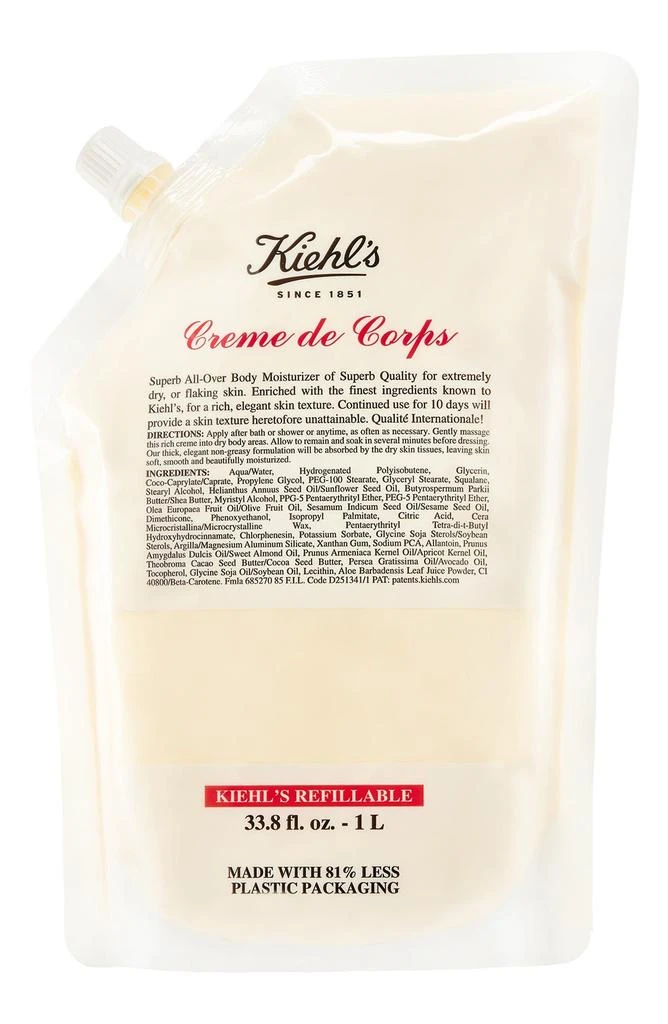 UMA Creme de Corps Body Moisturizer 1