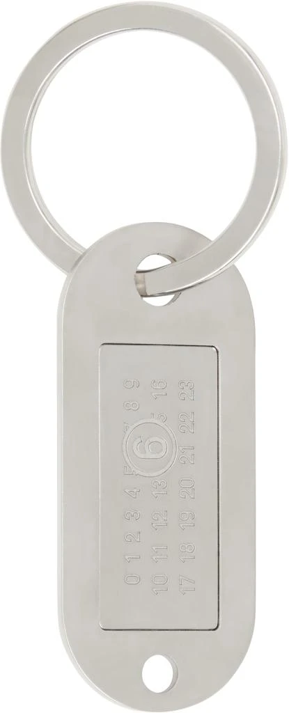 MM6 Silver Key Keychain