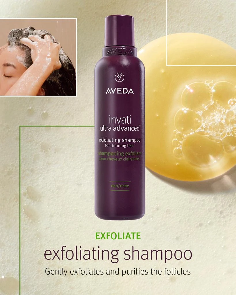 Aveda Invati Ultra Advanced™ Exfoliating Shampoo: Rich 50ml 3