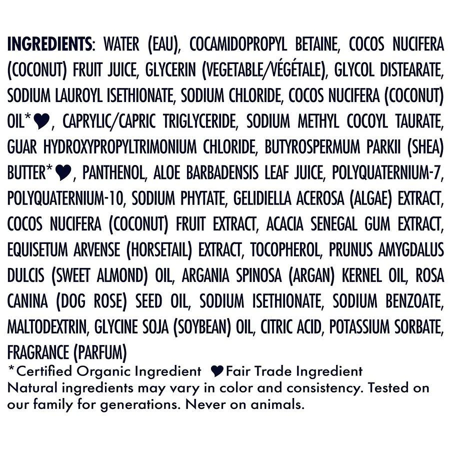 SheaMoisture 100% Virgin Coconut Oil Daily Hydration Shampoo 4