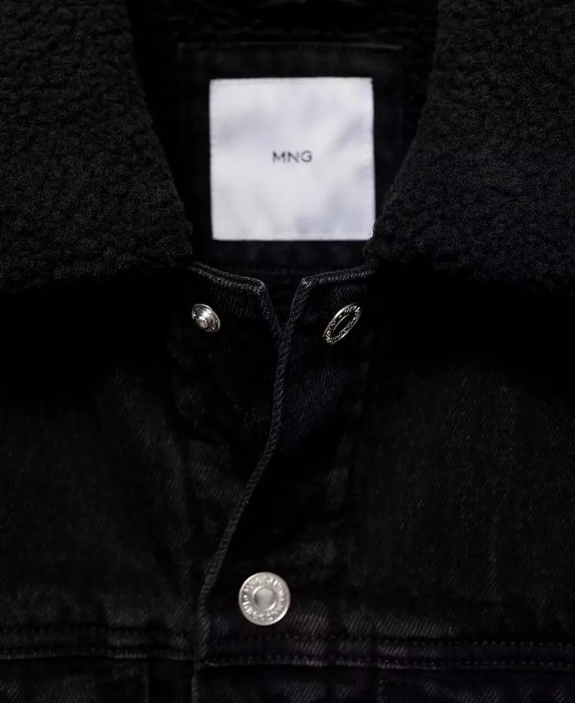 Mango Men's Slim-Fit Shearling-Effect Lining Denim Jacket 5