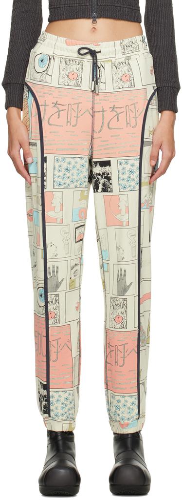 Eckhaus Latta Multicolor Graphic Lounge Pants