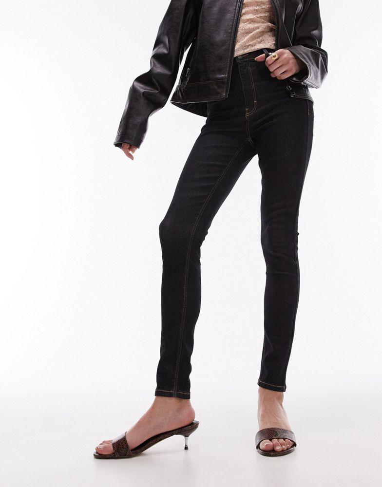 Topshop Topshop high rise Joni jeans in black rinse