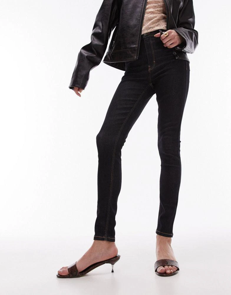 Topshop Topshop high rise Joni jeans in black rinse 1