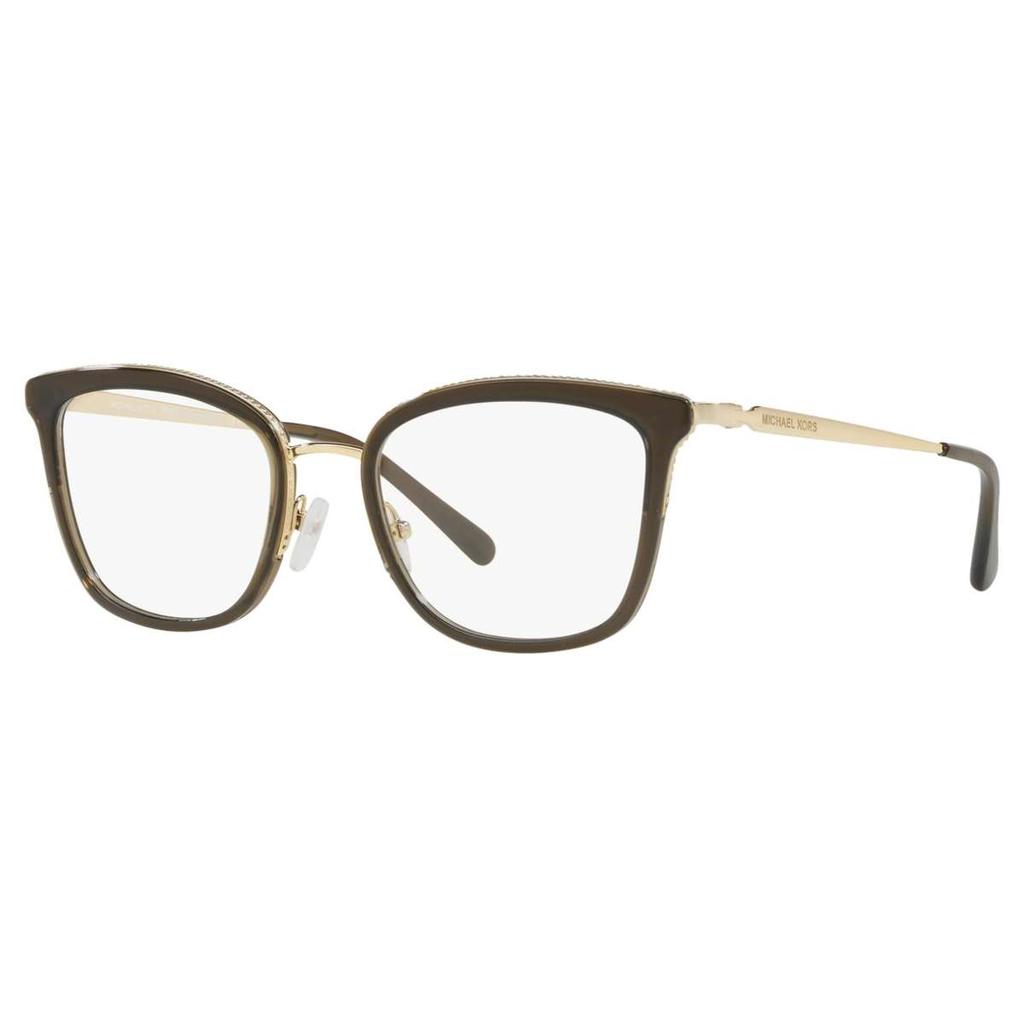 Michael Kors Michael Kors Women's Brown Square Opticals