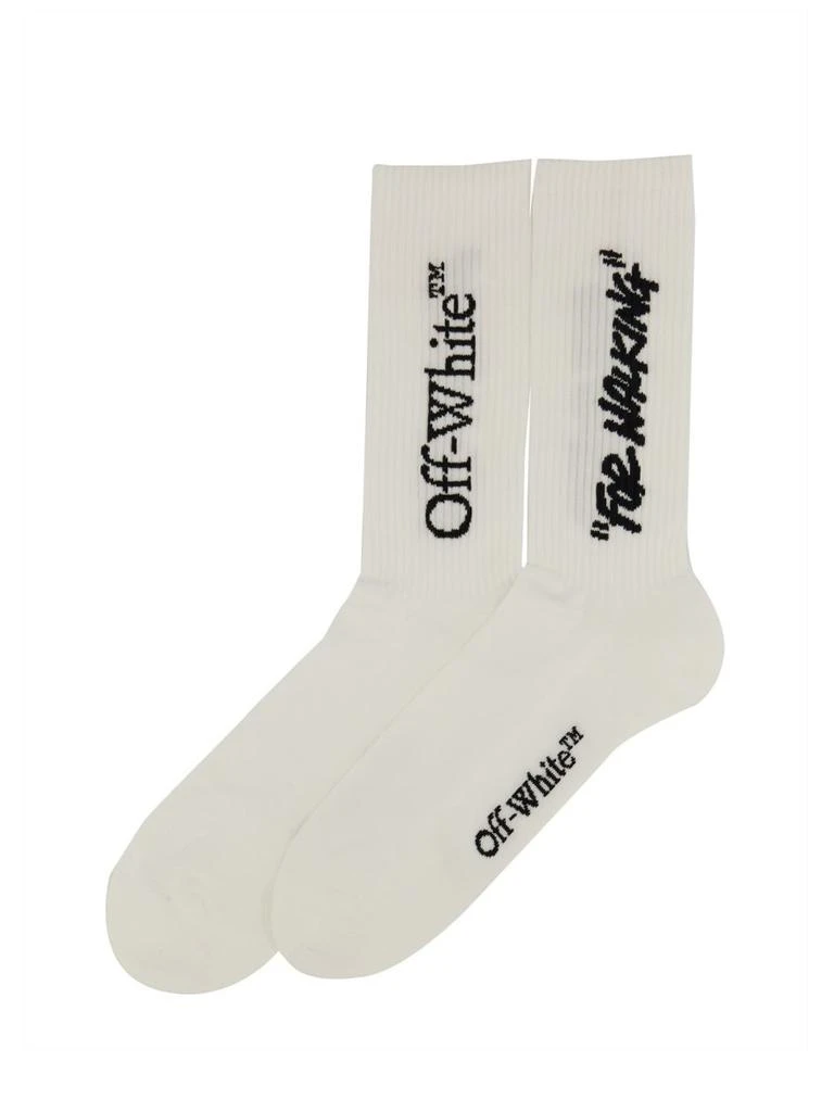 Off-White Off-White Logo Detailed Ribbed Socks 2