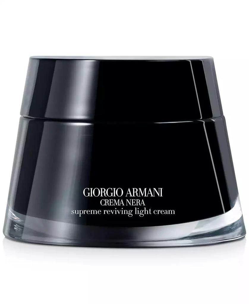 Giorgio Armani Crema Nera Extrema Supreme Reviving Light Anti-Aging Moisturizer, 1.7 oz. 1