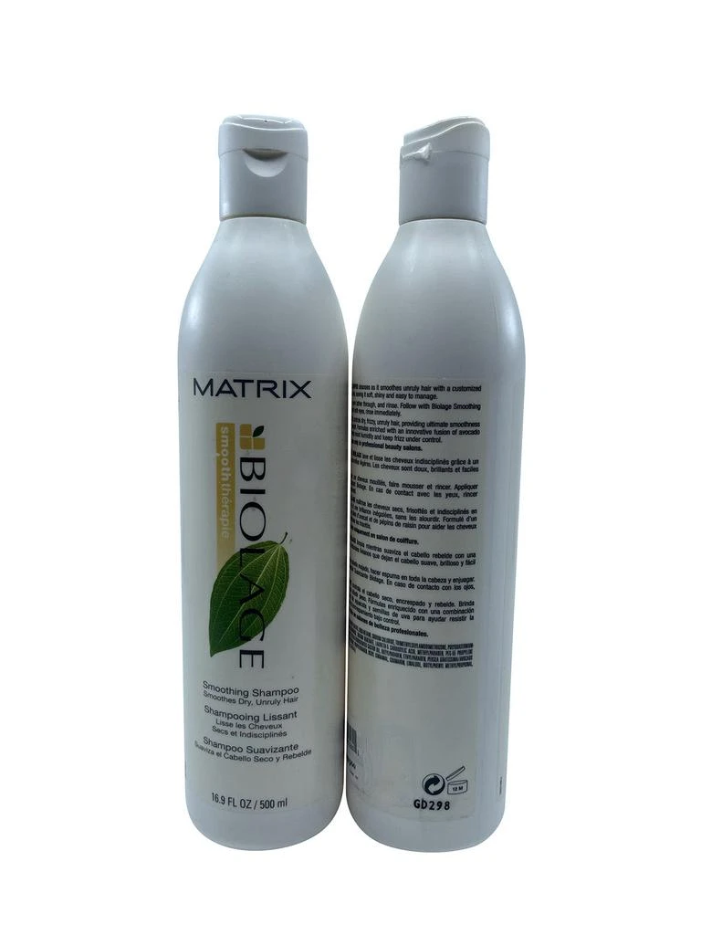 MATRIX Biolage Smoothing Shampoo Dry 
Unruly Hair 16.9 OZ Set of 2 2